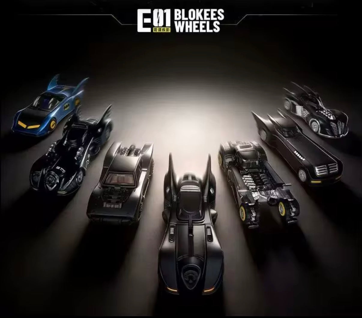 Blokees Wheels E01 DC Batman Car Gotham Shadow Batmobile BlindBox 1:64 Model Kit.