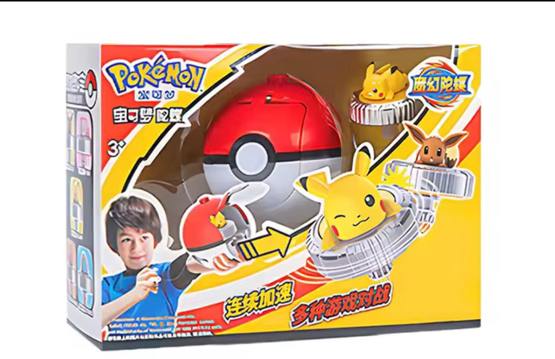 New Pokémon Pikachu The Electric Dynamo Spinning Battling Top.
