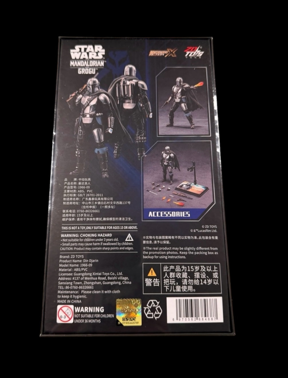 ZD Toys Star Wars The Mandalorian Action Figure.