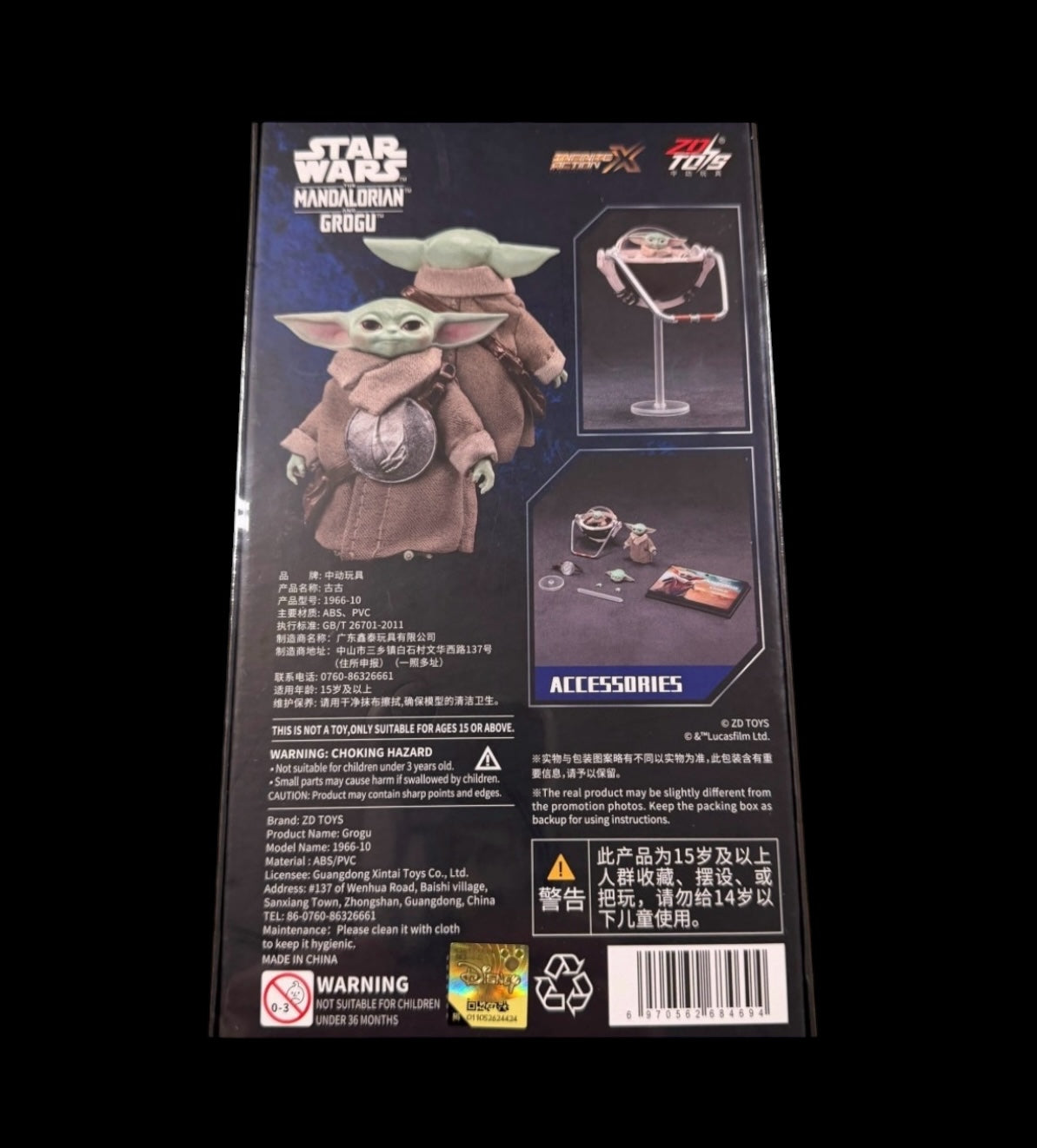 ZD Toys Star Wars The Mandalorian Grogu Action Figure.