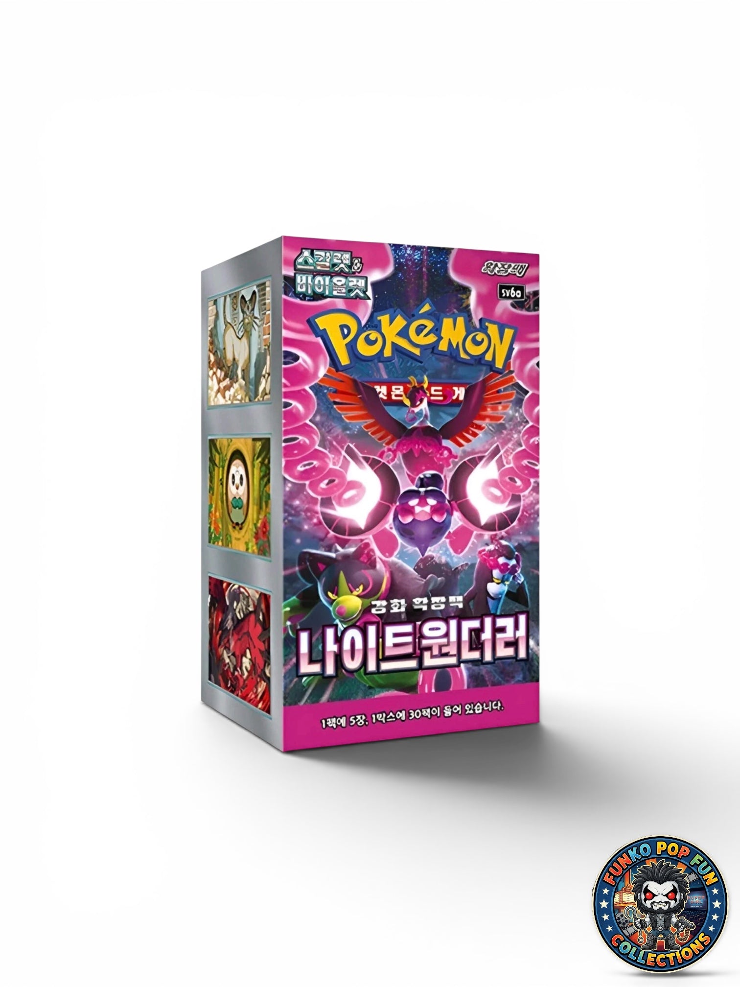 Scarlet & Violet - Night Wanderer - Booster Box (30 Packs, Korean) New Booster B - 100% Genuine Pokemon.