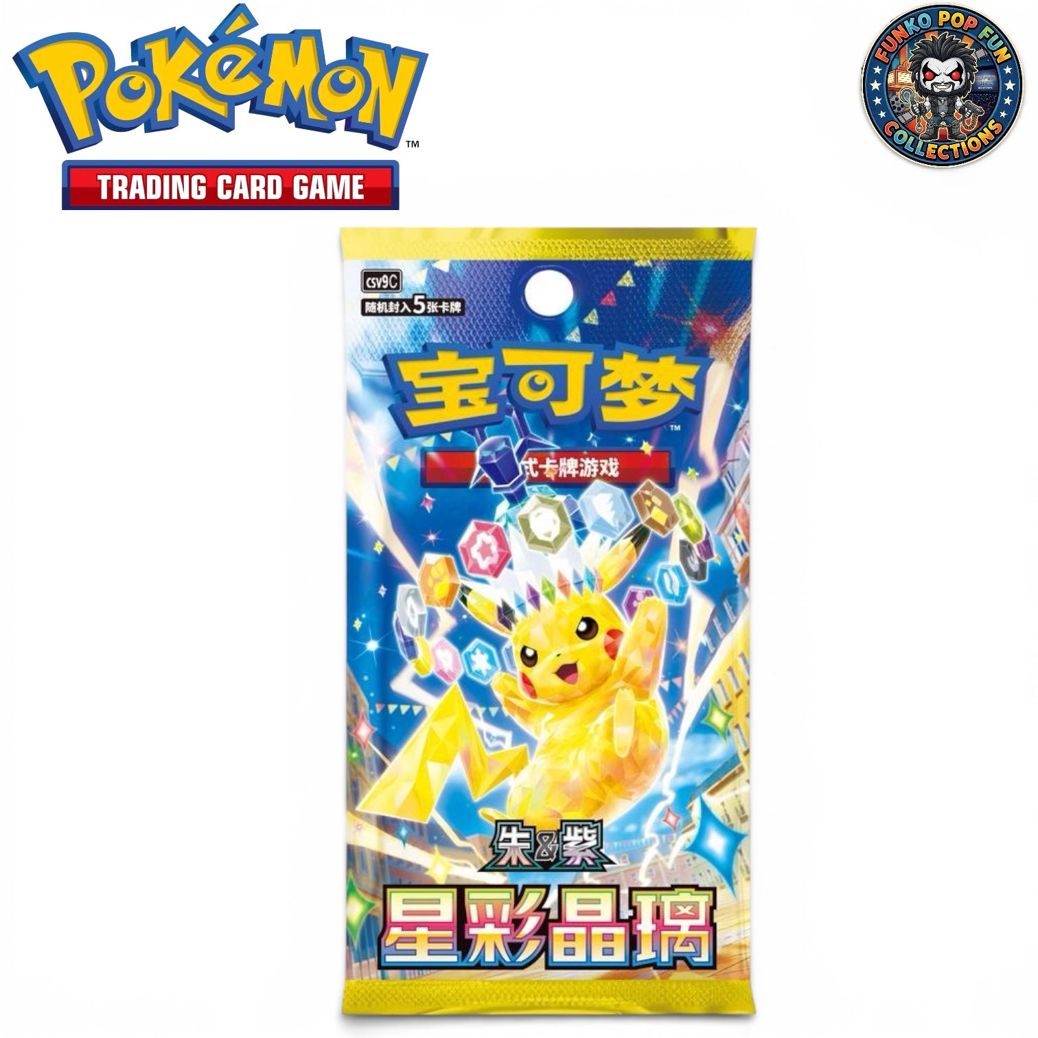Pokemon Stellar Crystal CSV9C
Simplified Chinese Slim Booster Box.